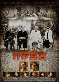 92国产福利午夜757小视频